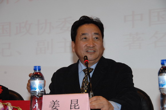 10.04.27 姜昆与我校师生畅谈曲艺魅力1.jpg