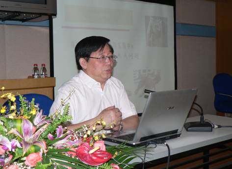国务院学位委员会学科评议组组长田麦久教授1.jpg