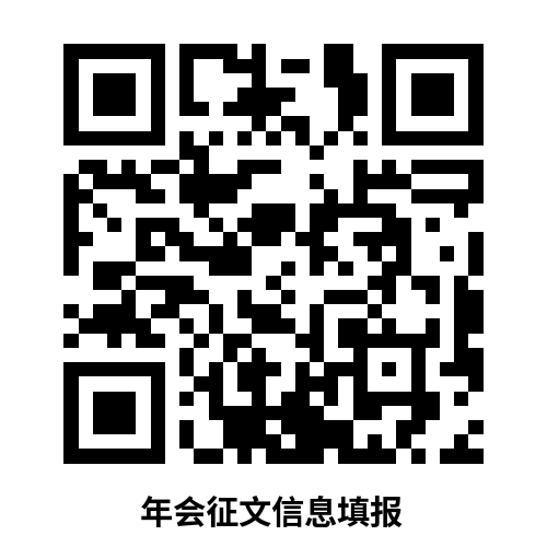 二维码.png 二维码.png