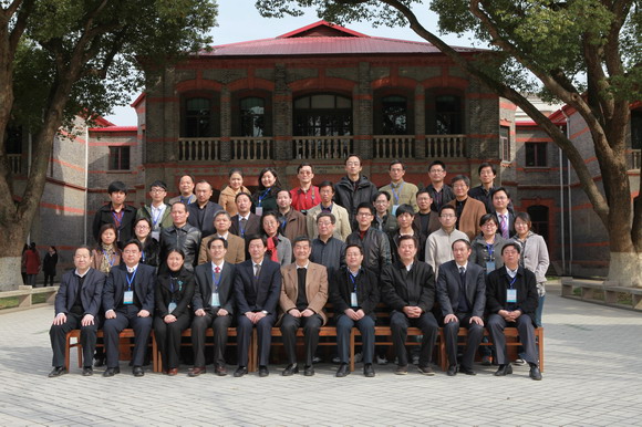 11.03.28 首届“全国科学、技术与公共政策论坛”在我校举行1.JPG