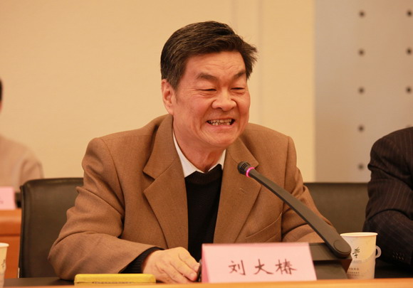 11.03.28 首届“全国科学、技术与公共政策论坛”在我校举行.jpg