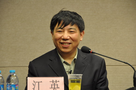 10.05.20 毛泽东与国学.jpg